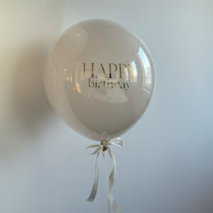 Ballon Geburtstag - 40cm